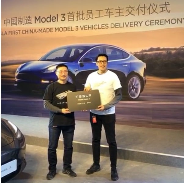 Tesla delivers first China-made Model 3
