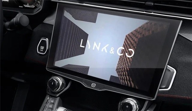 Goodix car fingerprint solution is available, will use first on Lynk & Co 05