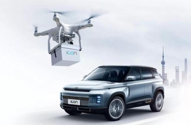 Geely delivers new car keys to customers via drones
