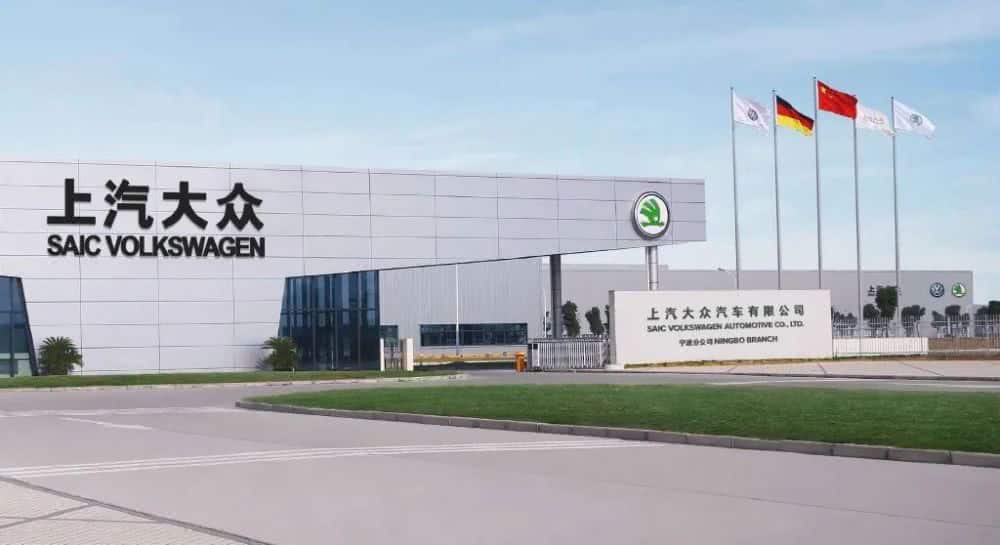 Local car buyers can get 5,000-yuan subsidy as Ningbo encourages consumption