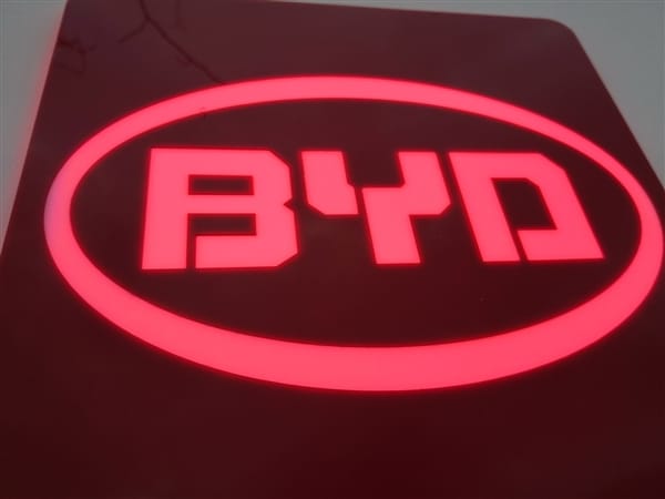 BYD and Toyota EV joint venture established in China