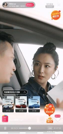 Tesla promotes its cars in the most fashionable way in China