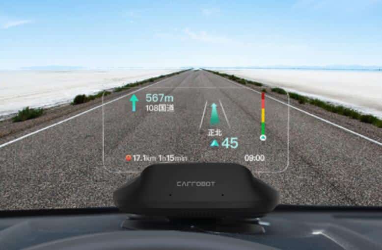 Xiaomi is crowdfunding a smart HUD