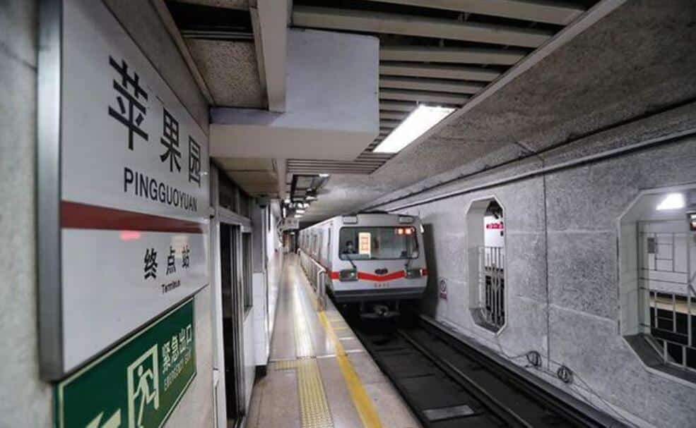 Oldest subway station in China is temporarily closed for renovation
