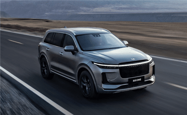 Li Auto Q3 revenue beats estimates, shares surge about 20% pre-market