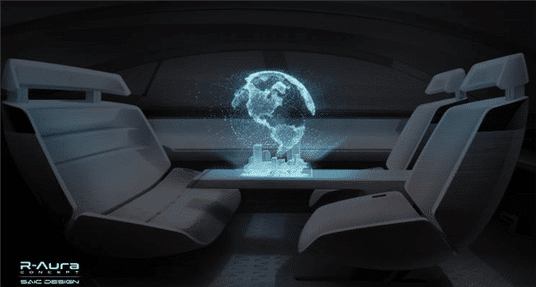 Roewe concept car has a flexible folding center console that resembles Huawei Mate Xs