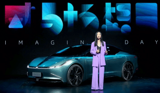 WM Motor unveils concept EV Maven with L4 autopilot