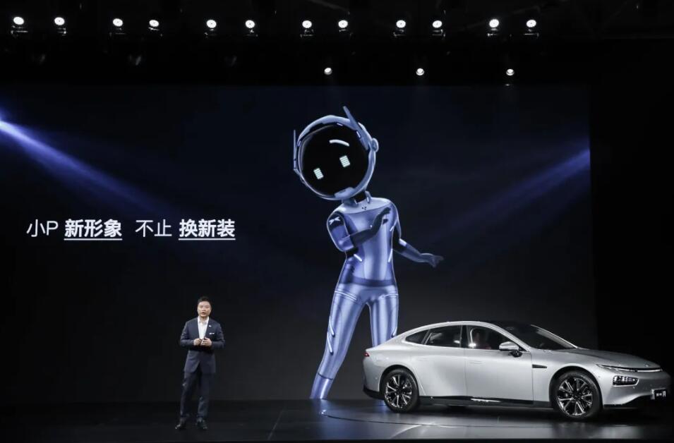 Xpeng bets big on P7