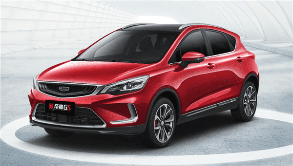 Geely gives potential customers a car purchase voucher of 1000 yuan each