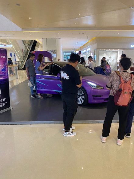 Tesla sets up insurance brokerage company in China