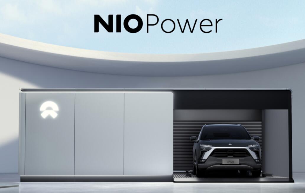 Nio launches BaaS battery rental service, brings car prices down by about ,000