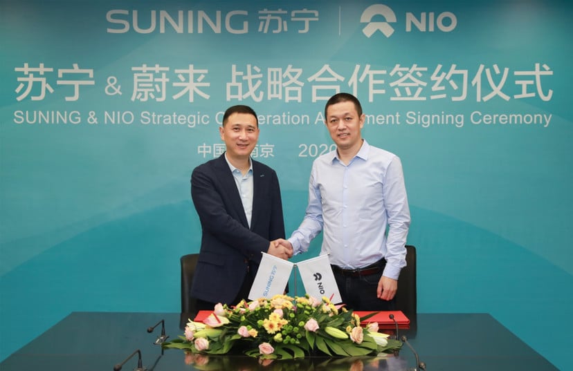 Nio enters into strategic partnership with Chinese retail giant Suning