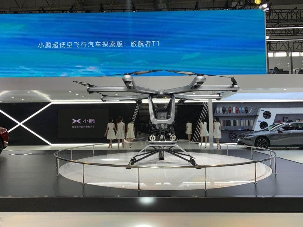 Xpeng releases its first flying car, which could cost as much as a luxury car