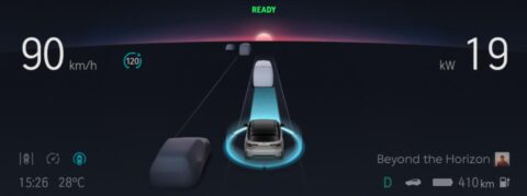 Nio plans to develop its own self-driving chip, report says