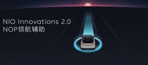 Experts say hard to judge Nio's prospects for developing self-driving chip