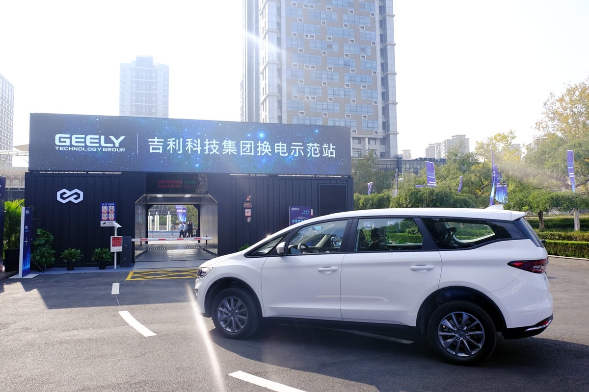 Geely cuts EV battery swap time to 90 seconds, what does that mean?