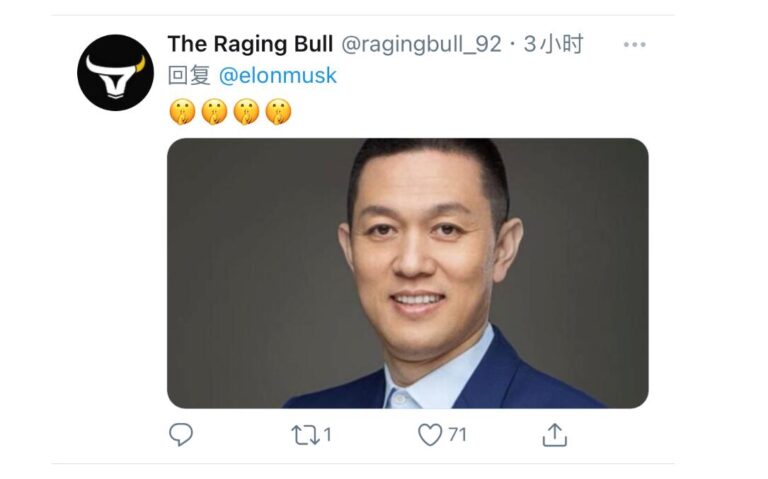 Elon Musk suggests Tesla is 10 times better than Nio