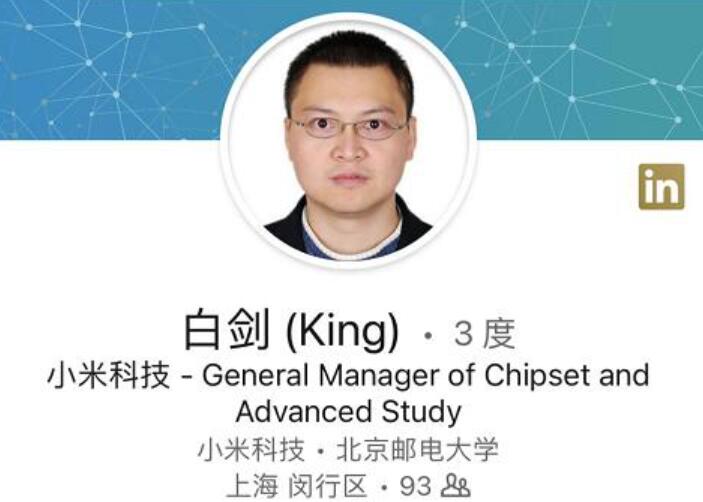 Former Xiaomi chip chief allegedly joins Nio to lead the company's chip ambitions