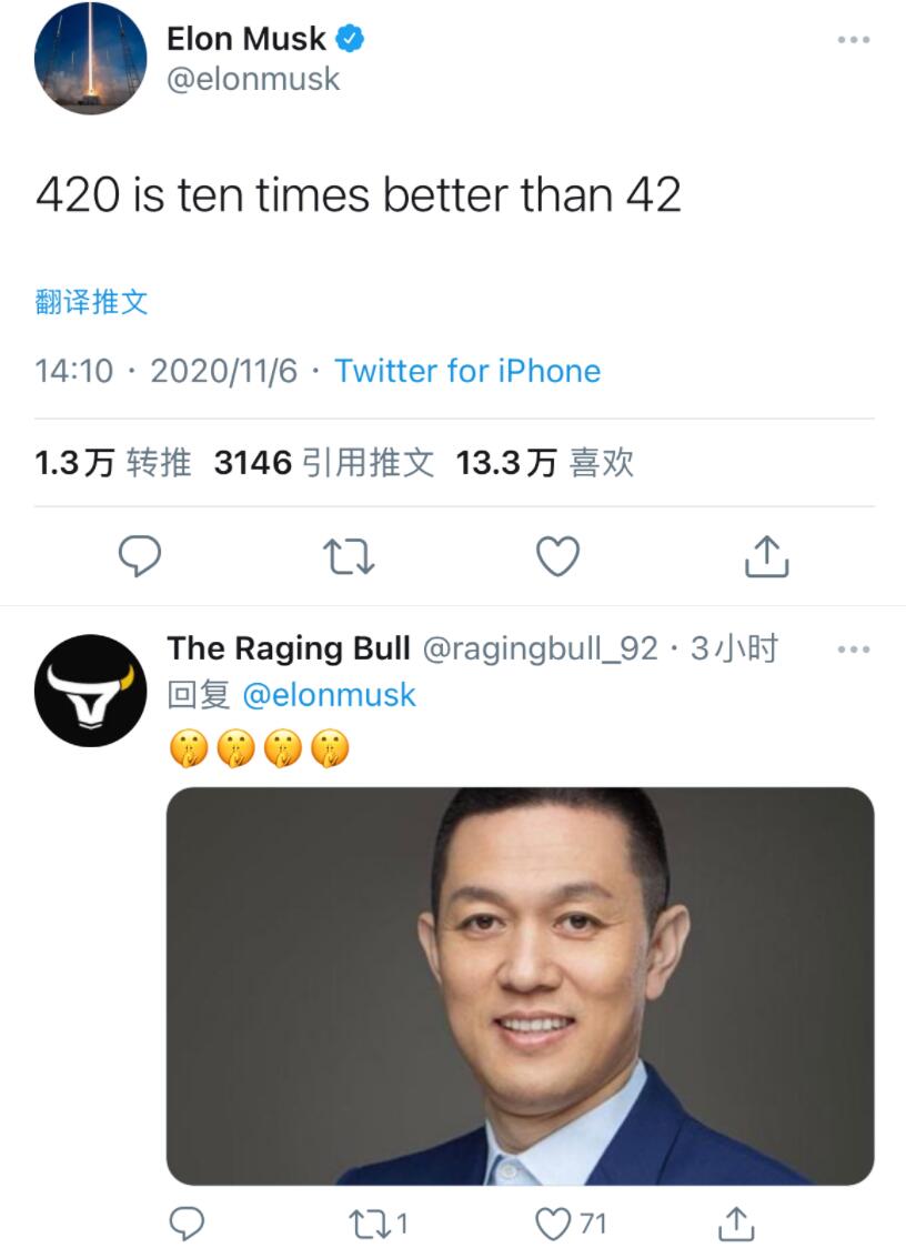 Elon Musk suggests Tesla is 10 times better than Nio