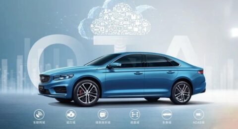 Geely's Nov vehicle sales up 5% year-on-year, Lynk & Co vehicle sales up 61% to all-time high