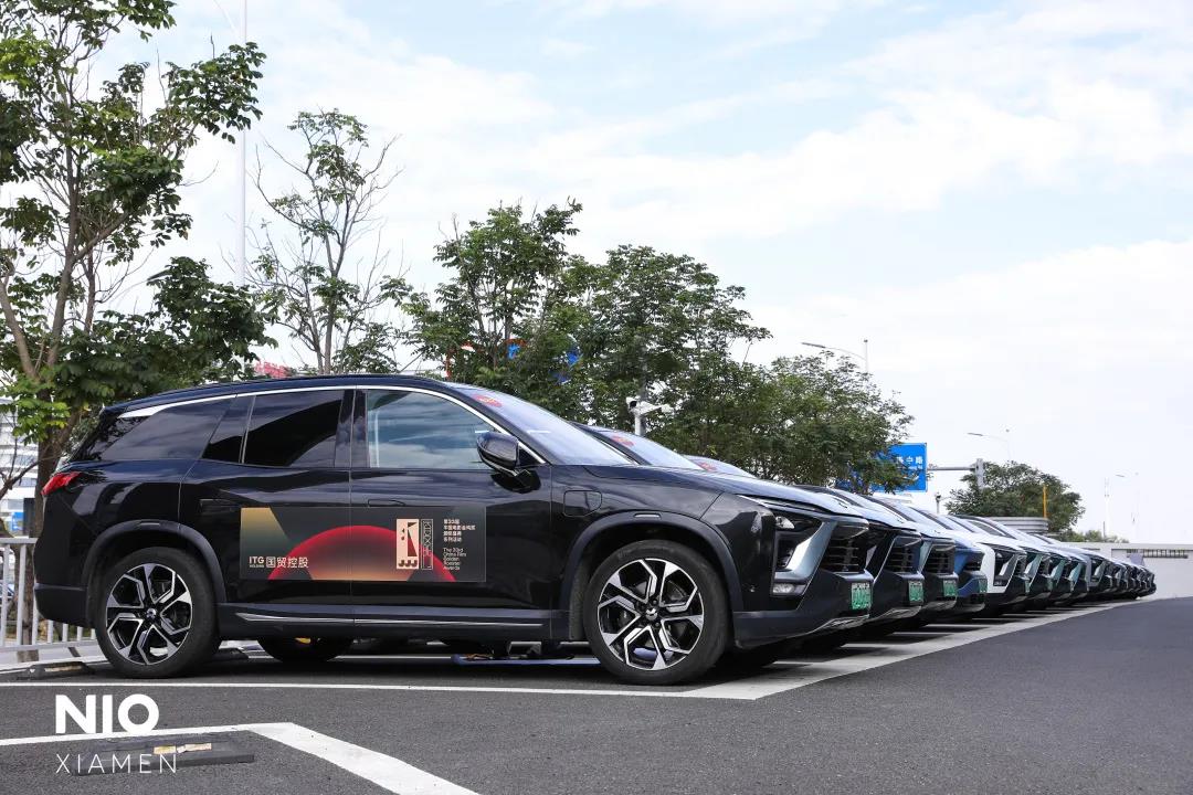 Nio shares fall 6% pre-market after pricing additional ADS offering at