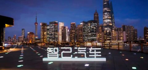 IM Motors, SAIC's high-end EV brand, to begin accepting pre-orders next year with world's first 11kW wireless charging technology