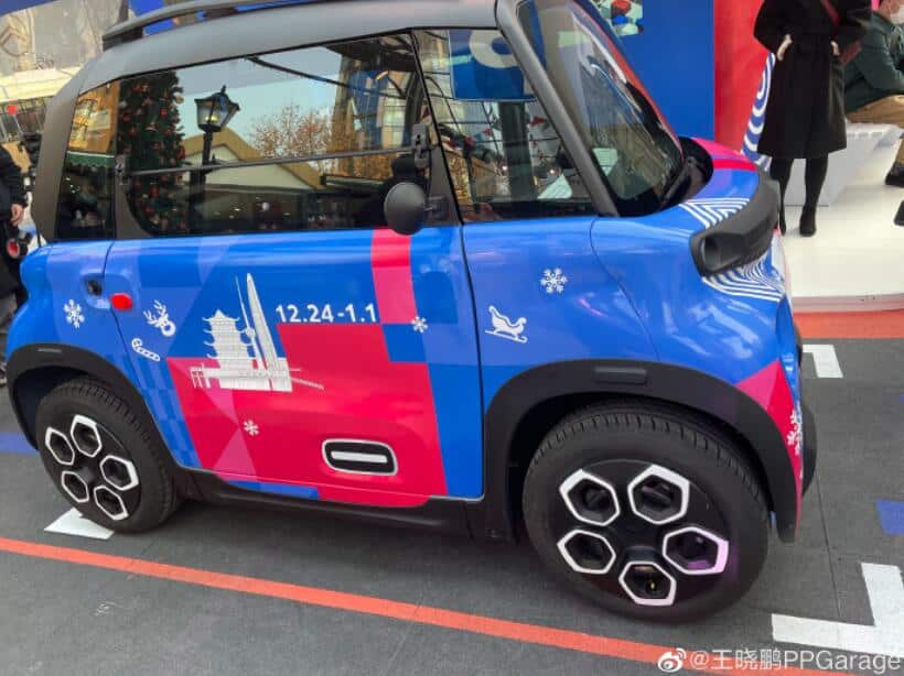 Citroën Ami, a small electric car with a range of 70km, appears in China