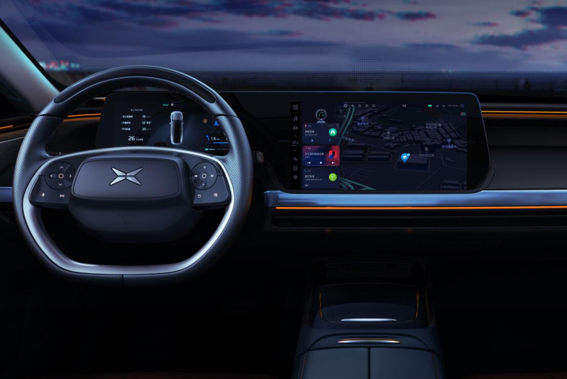 Chinese audio platform LIZI surges 100% after announcing co-op with Xpeng