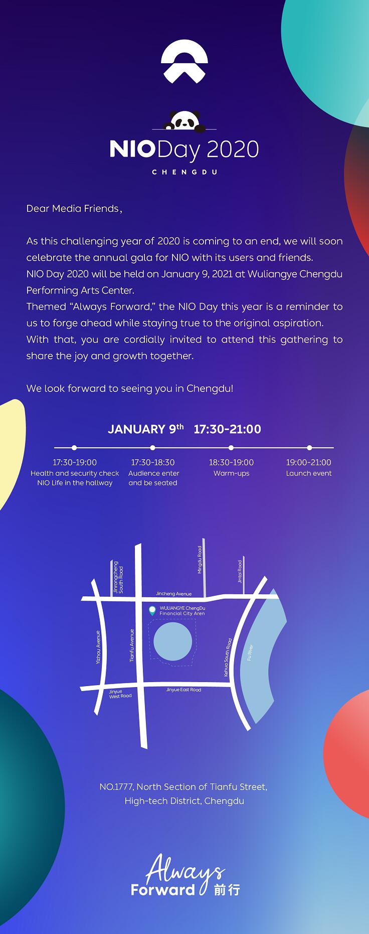Nio sends out invitations to media for Nio Day, will launch first sedan, 150kWh battery pack, NT2.0, 2nd-gen swap station on Jan 9