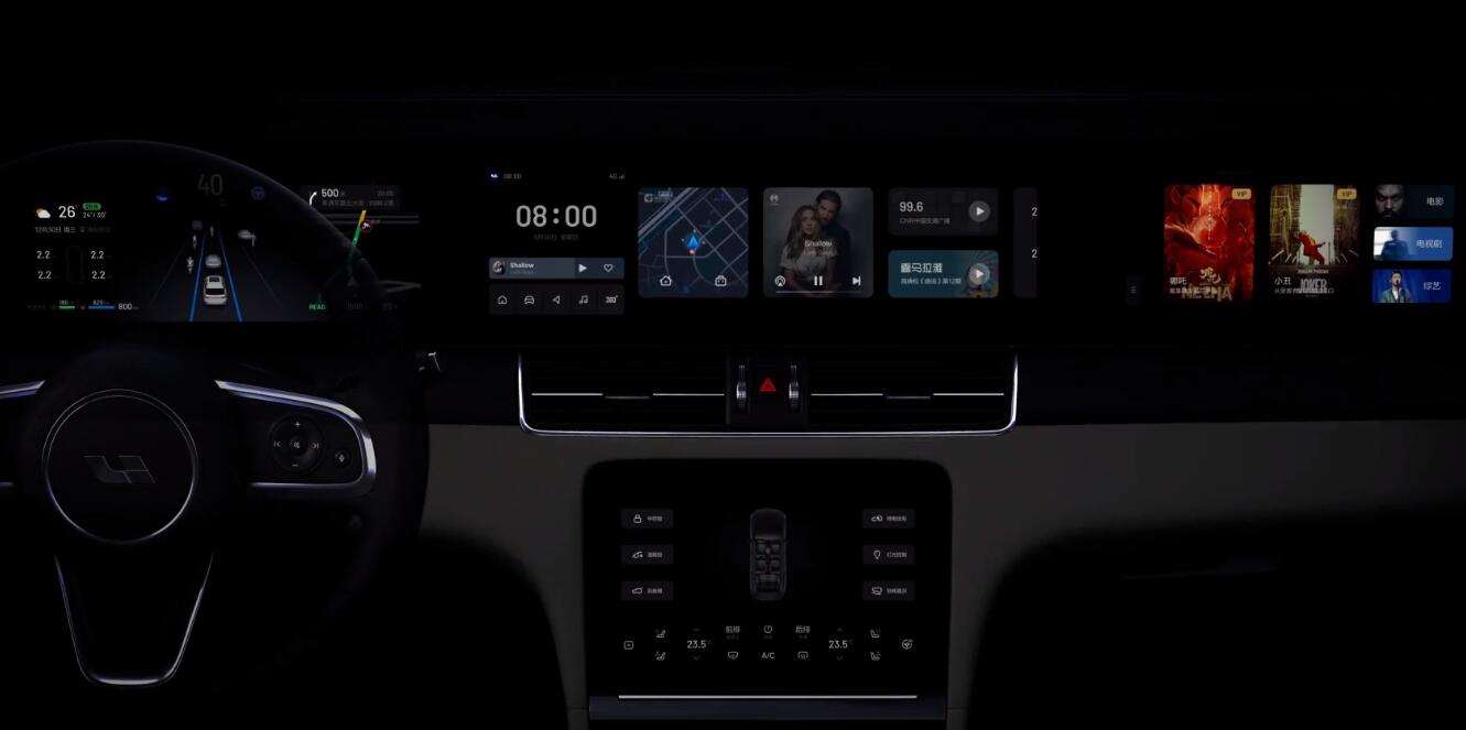 Li Auto to push OTA 2.0 update to Li ONE, allowing 14 additional phones to be used as car keys