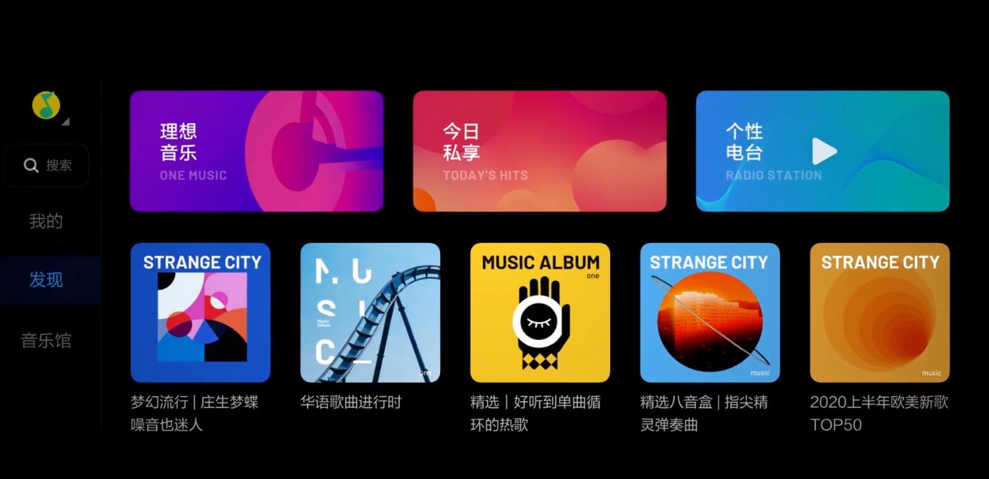 Li Auto to push OTA 2.0 update to Li ONE, allowing 14 additional phones to be used as car keys