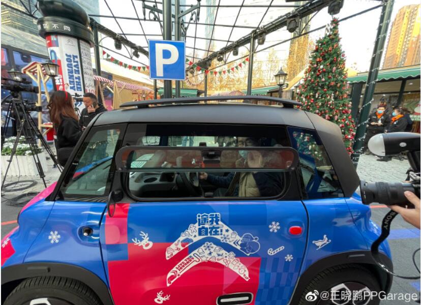 Citroën Ami, a small electric car with a range of 70km, appears in China