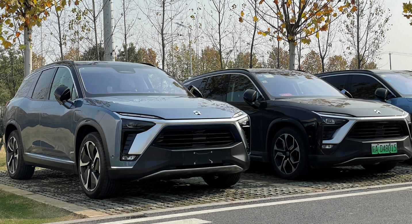 Nio to release new policy on Jan 3 to guarantee its used cars' transaction prices
