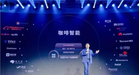 Great Wall Motor aims to achieve China's first L3 autonomous driving with full vehicle redundancy by 2021