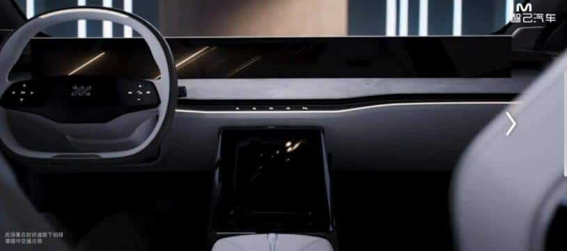 SAIC's high-end EV brand IM Motors announces two EVs with wireless charging and 1,000 km range