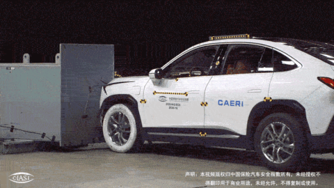 Nio EC6 scores high in China's most watched crash test