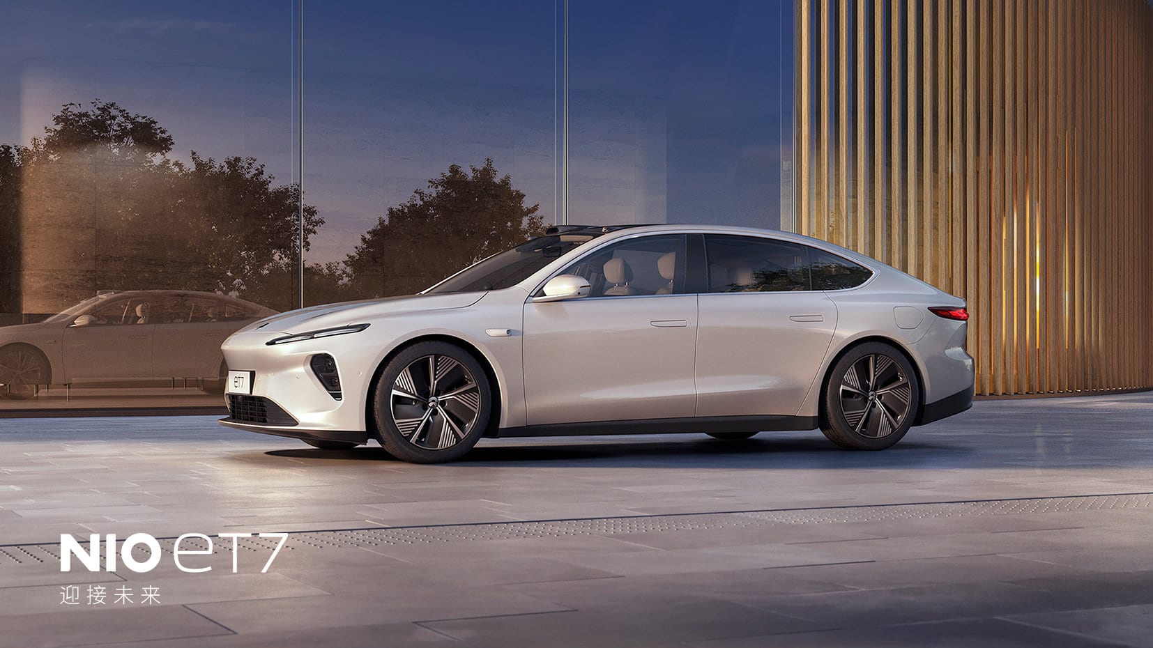 In addition to Nvidia, Nio partners with Qualcomm to give ET7 5G capability