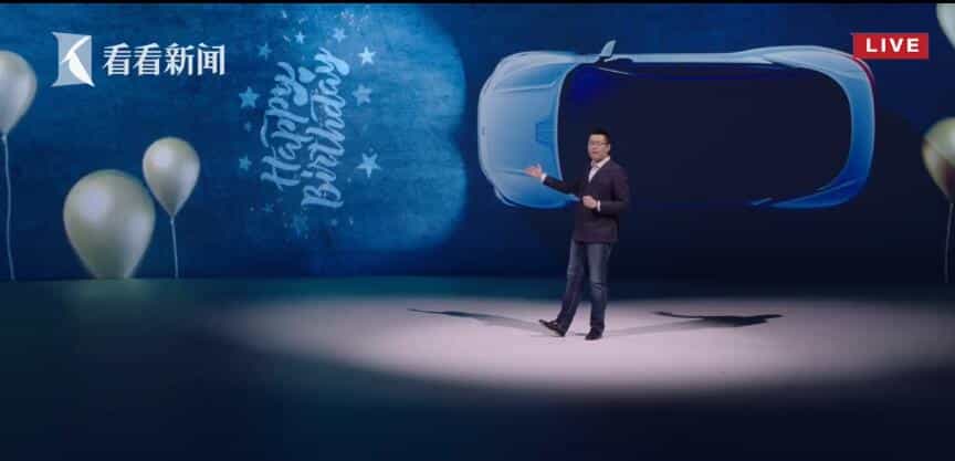 SAIC's high-end EV brand IM Motors announces two EVs with wireless charging and 1,000 km range