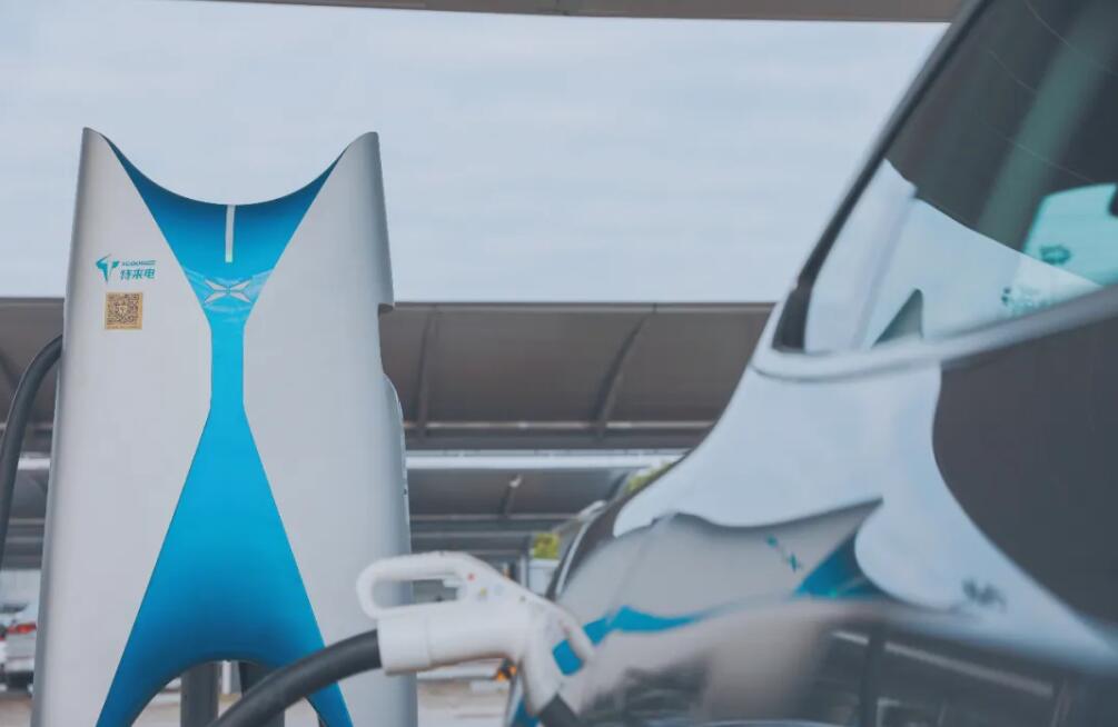 Xpeng's first supercharging station designed with new brand identity goes into operation