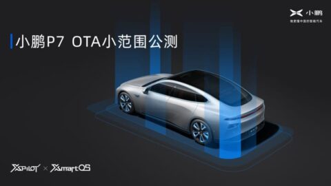 Xpeng opens up NGP functionality to users for first time with latest OTA update