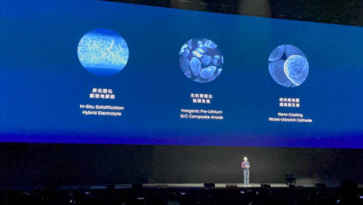 Nio's solid-state battery supplier may be CATL, China's largest automotive lithium-ion battery maker