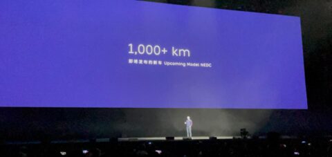 Nio's solid-state battery supplier may be CATL, China's largest automotive lithium-ion battery maker