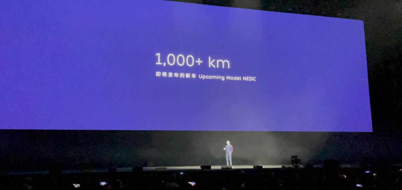 Nio's solid-state battery supplier may be CATL, China's largest automotive lithium-ion battery maker