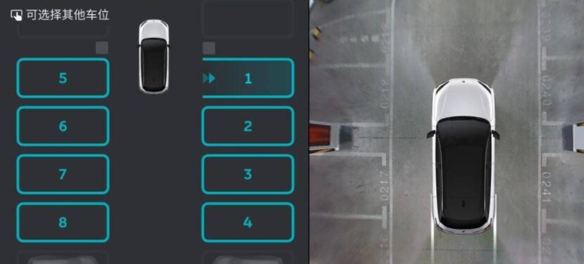Nio releases Nio OS 2.9.0, featuring parking assist and summoning