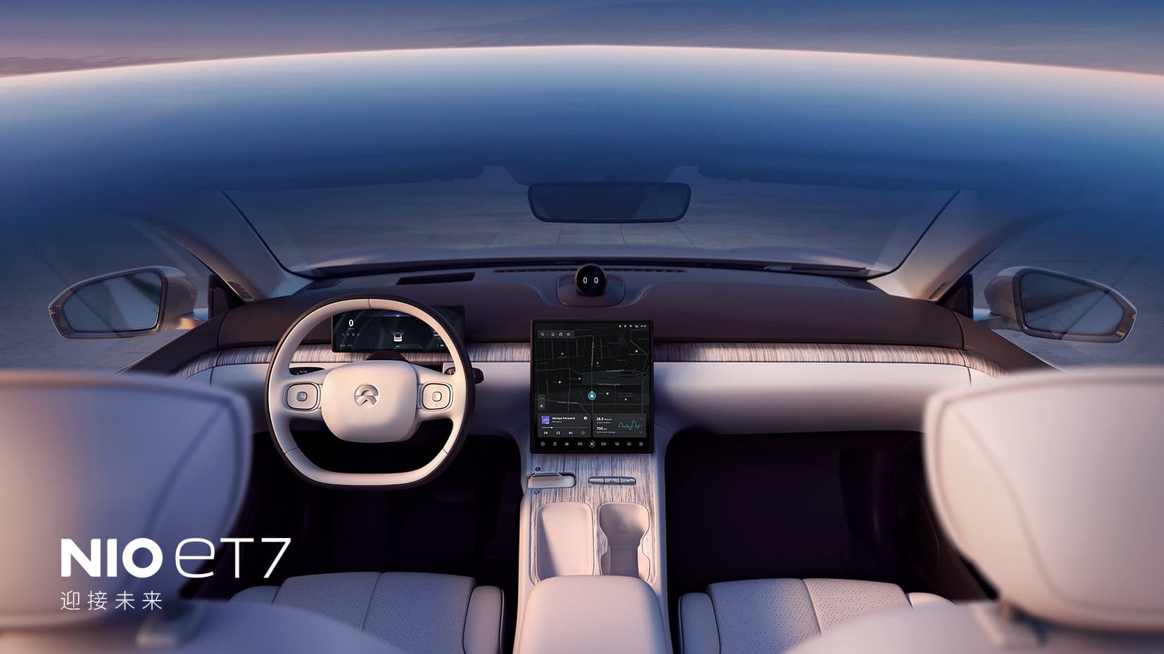 Nio founder says its rival is not Tesla, but German luxury brands as well as Apple Car