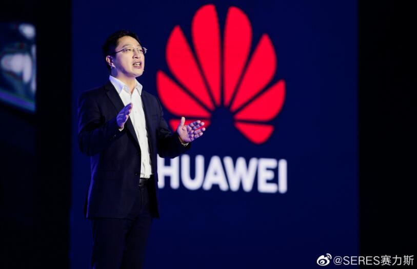 New car with Huawei DriveONE electric drive system launched, boasting an NEDC range of over 1,000km