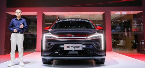 Can GAC Nio change its fate after receiving 0 million capital increase?