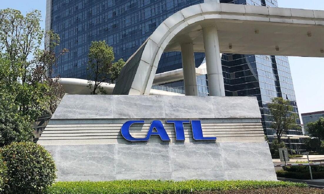 Explosion hits CATL's joint venture