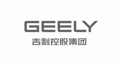 After BYD, Geely also updated its logo