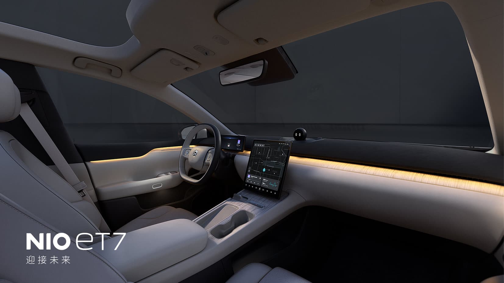 In addition to Nvidia, Nio partners with Qualcomm to give ET7 5G capability